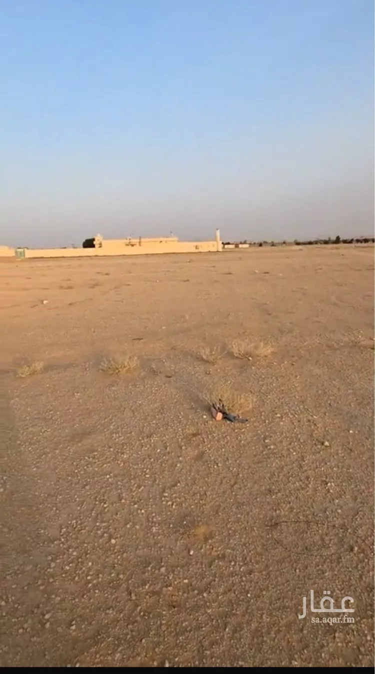 أرض للبيع في مدينة المزاحمية, منطقة الرياض صورة 5