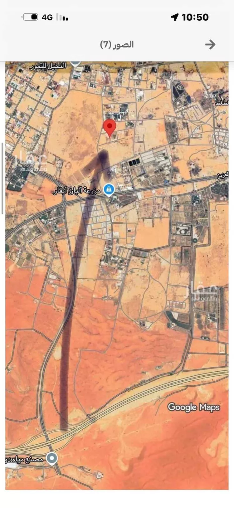 أرض للبيع في شارع المزاحميه 1594, حي الغطغط, مدينة المزاحمية, منطقة الرياض صورة 2