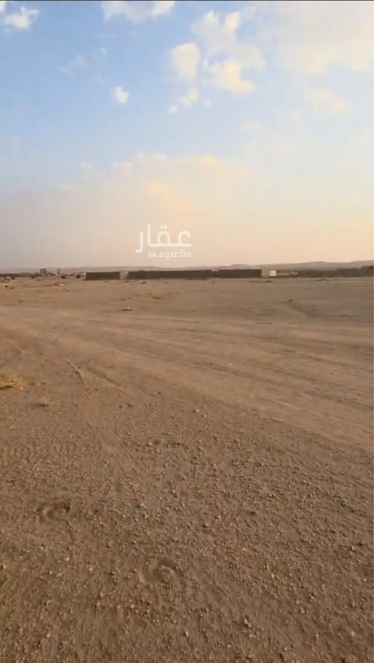 أرض للبيع في مدينة المزاحمية, منطقة الرياض صورة 3