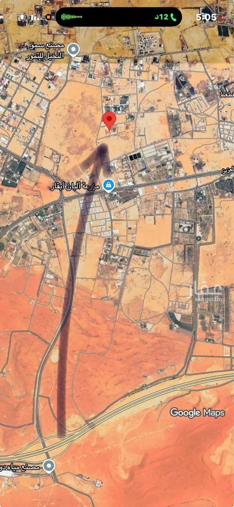 أرض للإيجار في شارع المزاحميه 1594, حي الغطغط, مدينة المزاحمية, منطقة الرياض صورة 2