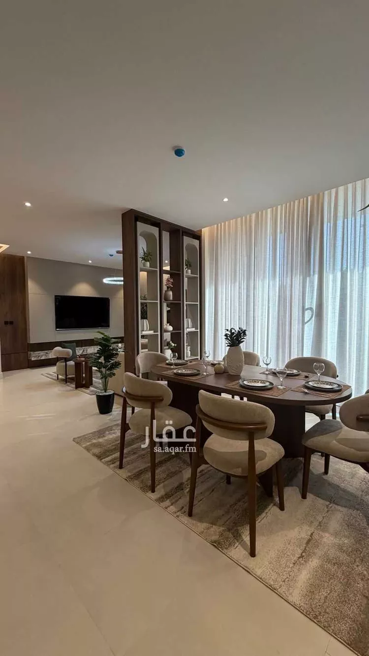 Apartment for Sale in Riyadh Al Mughrizat