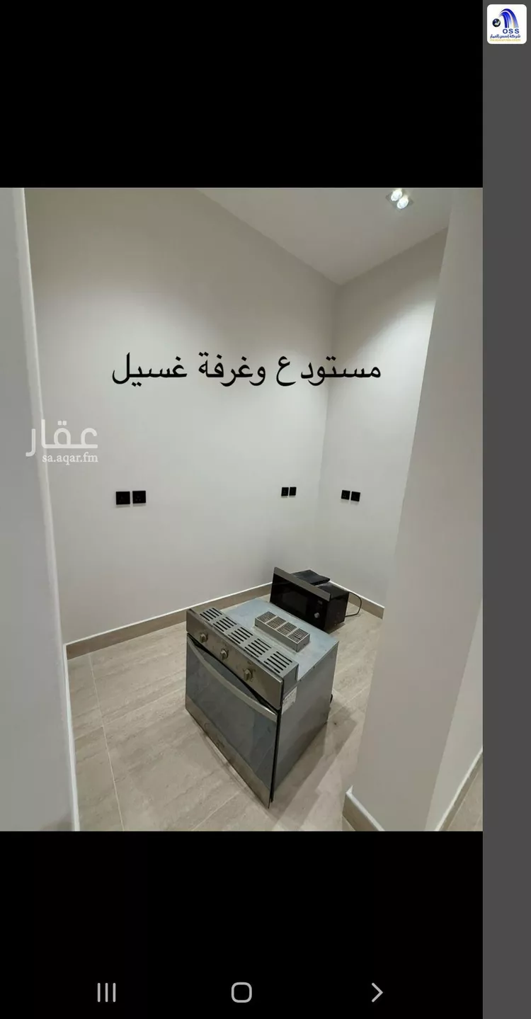شقة للإيجار في شارع بحر العرب, حي إشبيلية, مدينة الرياض, منطقة الرياض صورة 3