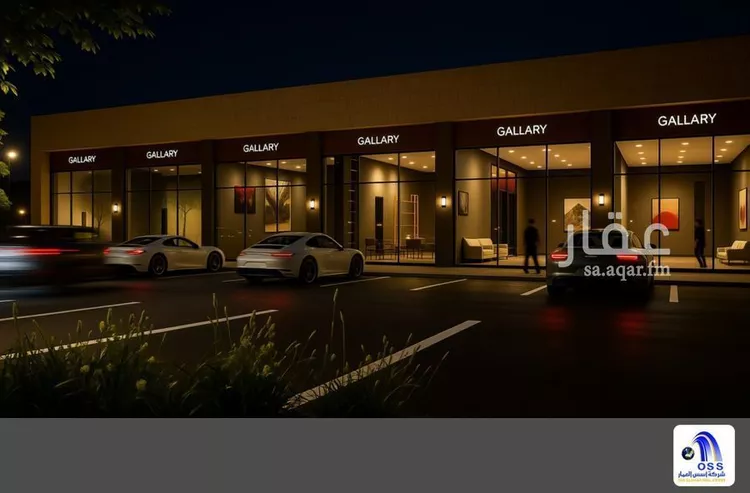 Shop for Rent in Riyadh An Narjis صورة 2