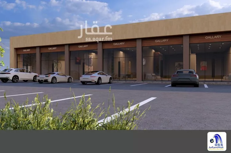 Shop for Rent in Riyadh An Narjis صورة 4