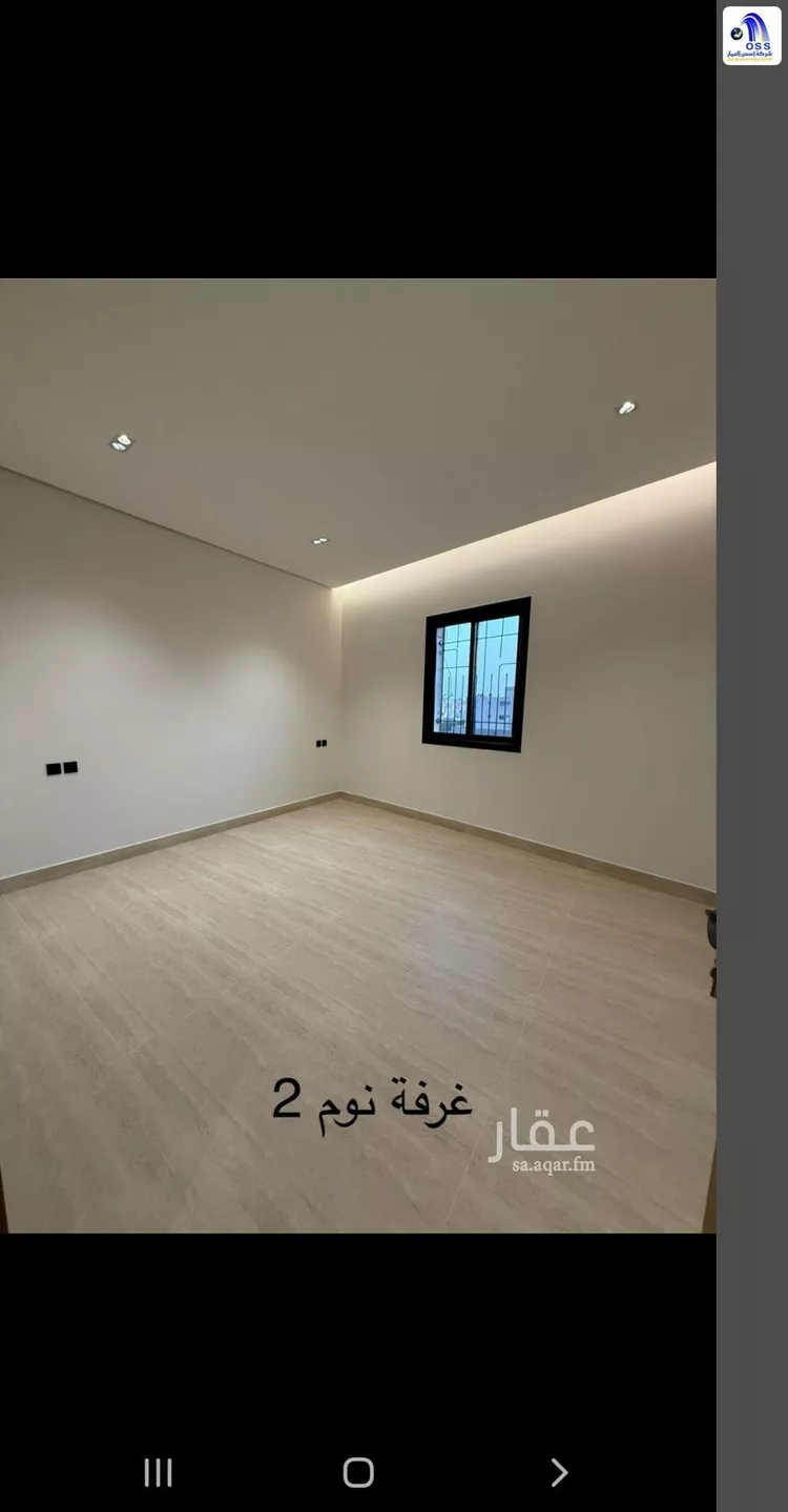 شقة للإيجار في شارع بحر العرب, حي إشبيلية, مدينة الرياض, منطقة الرياض صورة 2