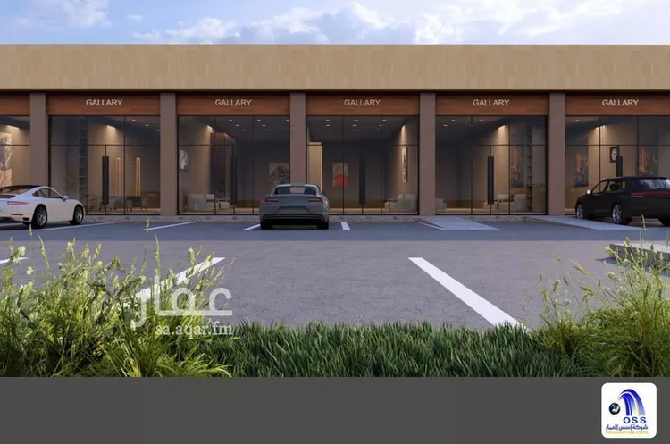 Shop for Rent in Riyadh An Narjis صورة 5