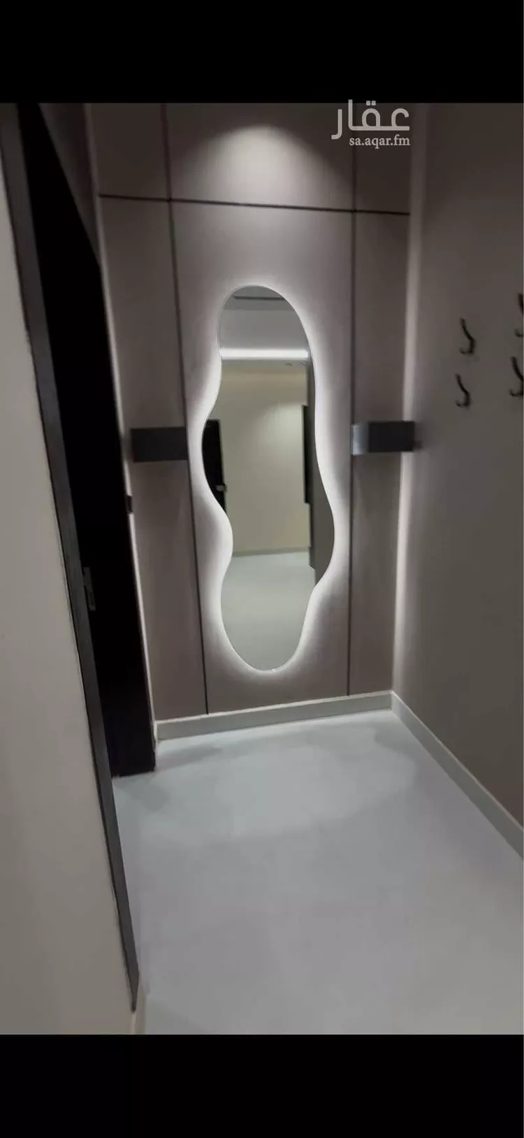 فيلا للبيع في شارع العام, حي مشرفة, مدينة الهياثم, منطقة الرياض