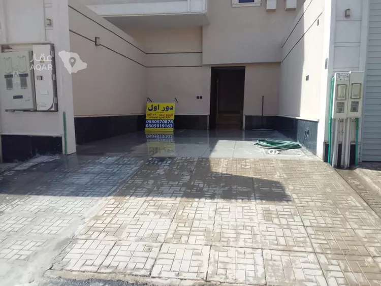 Floor for Sale in Riyadh Al Janadriyah