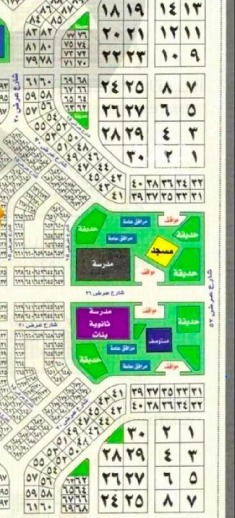 أرض للبيع في شارع 19942682, حي الفنار, مدينة جدة, منطقة مكة المكرمة صورة 2