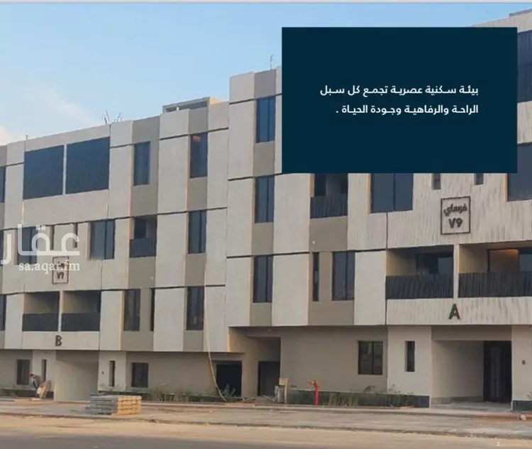 دور للبيع في شارع محمد بن عبدالعزيز العجاجي, حي القيروان, مدينة الرياض, منطقة الرياض صورة 3