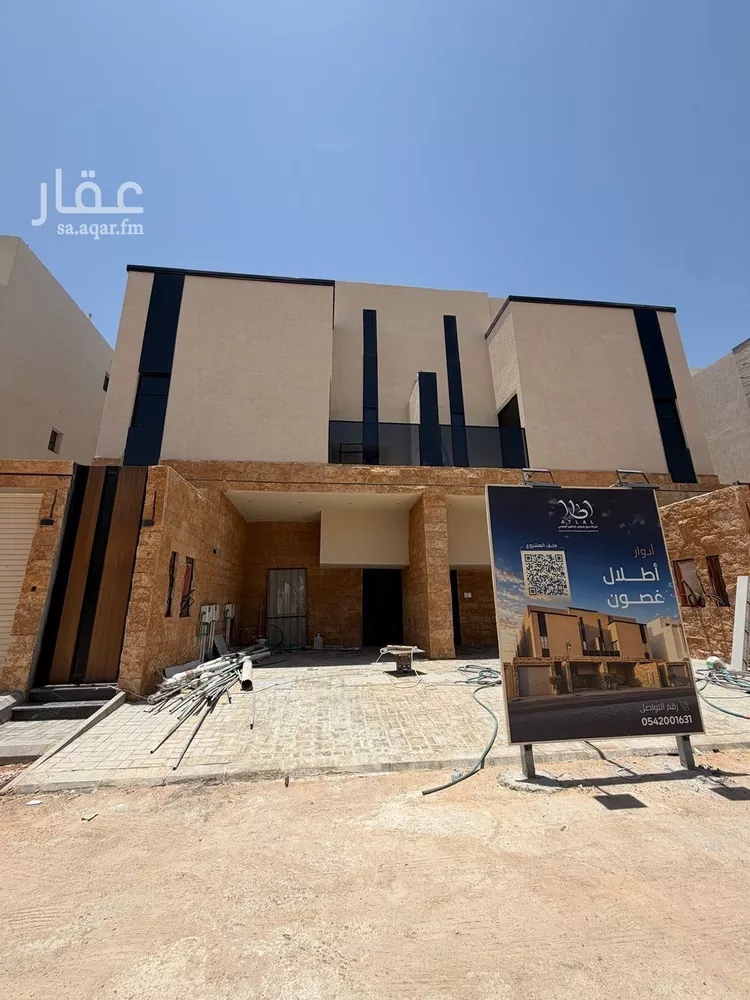 دور للبيع في شارع الضياء, حي الجنادرية, مدينة الرياض, منطقة الرياض