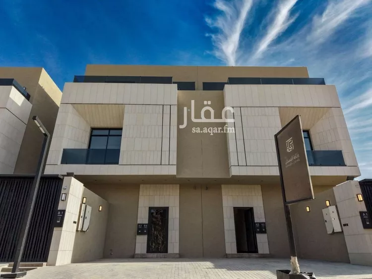 Floor for Sale in Riyadh An Narjis صورة 3