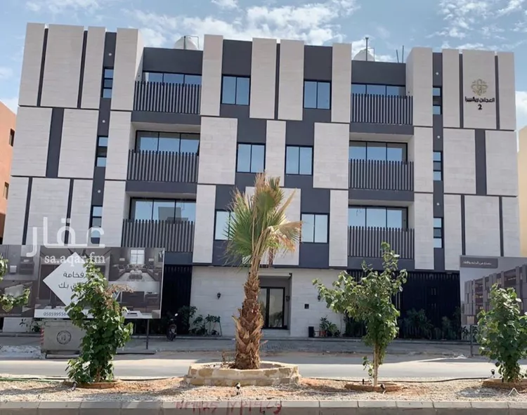 Apartment for Rent in Riyadh An Narjis