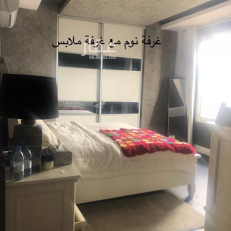 شقة للبيع في شارع الأفاضلة, حي الملقا, مدينة الرياض, منطقة الرياض صورة 3