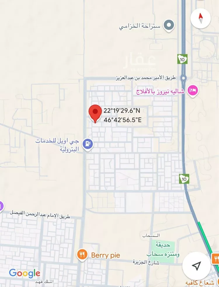 أرض للبيع في شارع النخيل 39, حي النخيل, مدينة الافلاج, منطقة الرياض