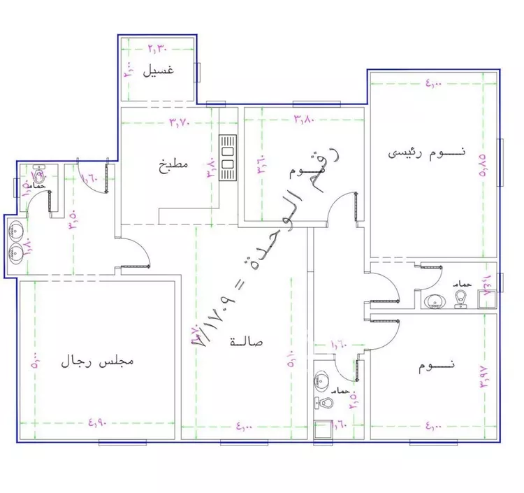 شقة للبيع في شارع الأفاضلة, حي الملقا, مدينة الرياض, منطقة الرياض صورة 2