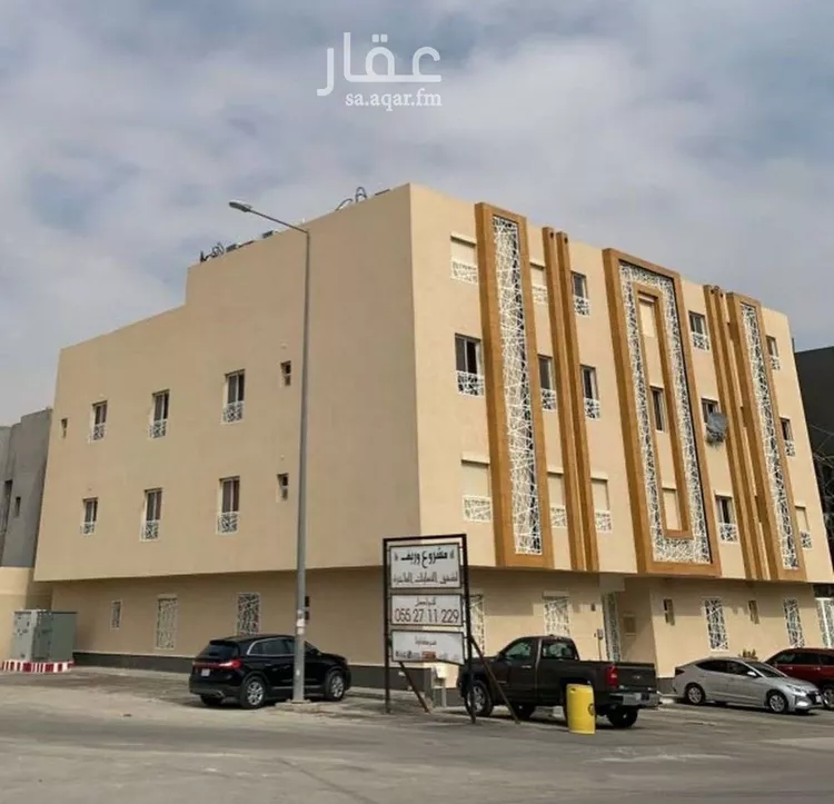 شقة للبيع في شارع الأفاضلة, حي الملقا, مدينة الرياض, منطقة الرياض