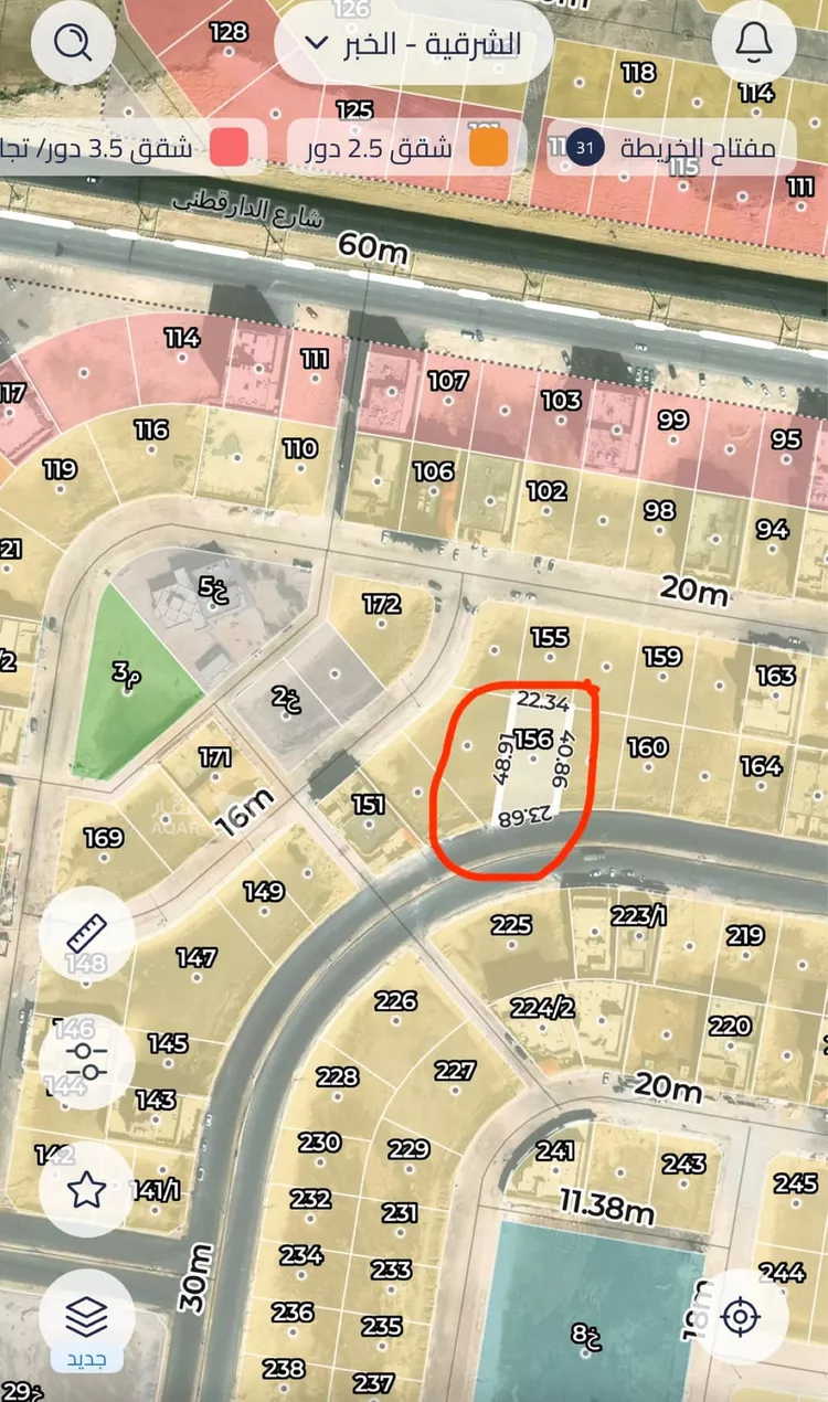 Land for Sale in Al Khobar Al Kawthar 2