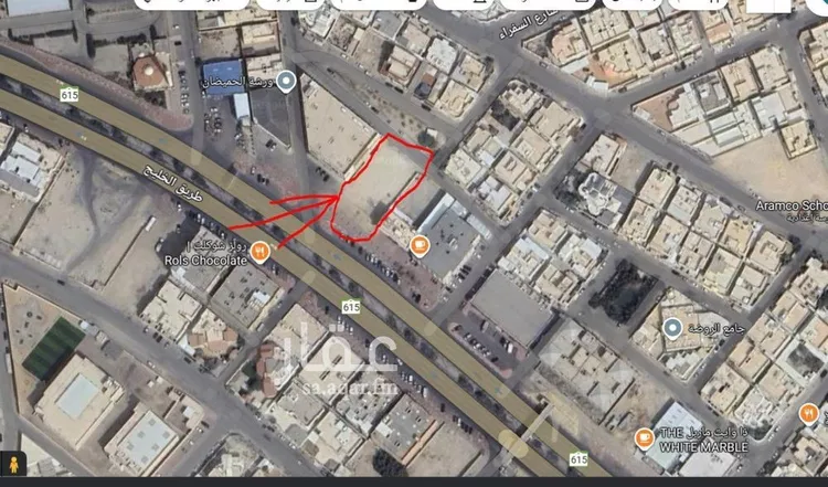 أرض للبيع في شارع الخليج العربى, حي الروضة2, مدينة الاحساء, المنطقة الشرقية