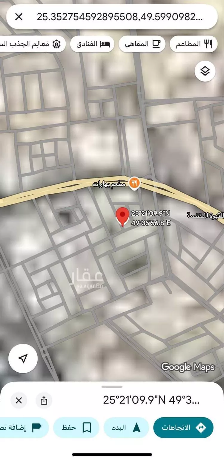 أرض للبيع في شارع احمد بن حيان, حي المثلث, مدينة الاحساء, المنطقة الشرقية