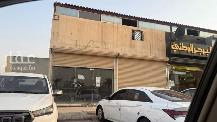 Shop for Rent in Riyadh Tuwaiq
