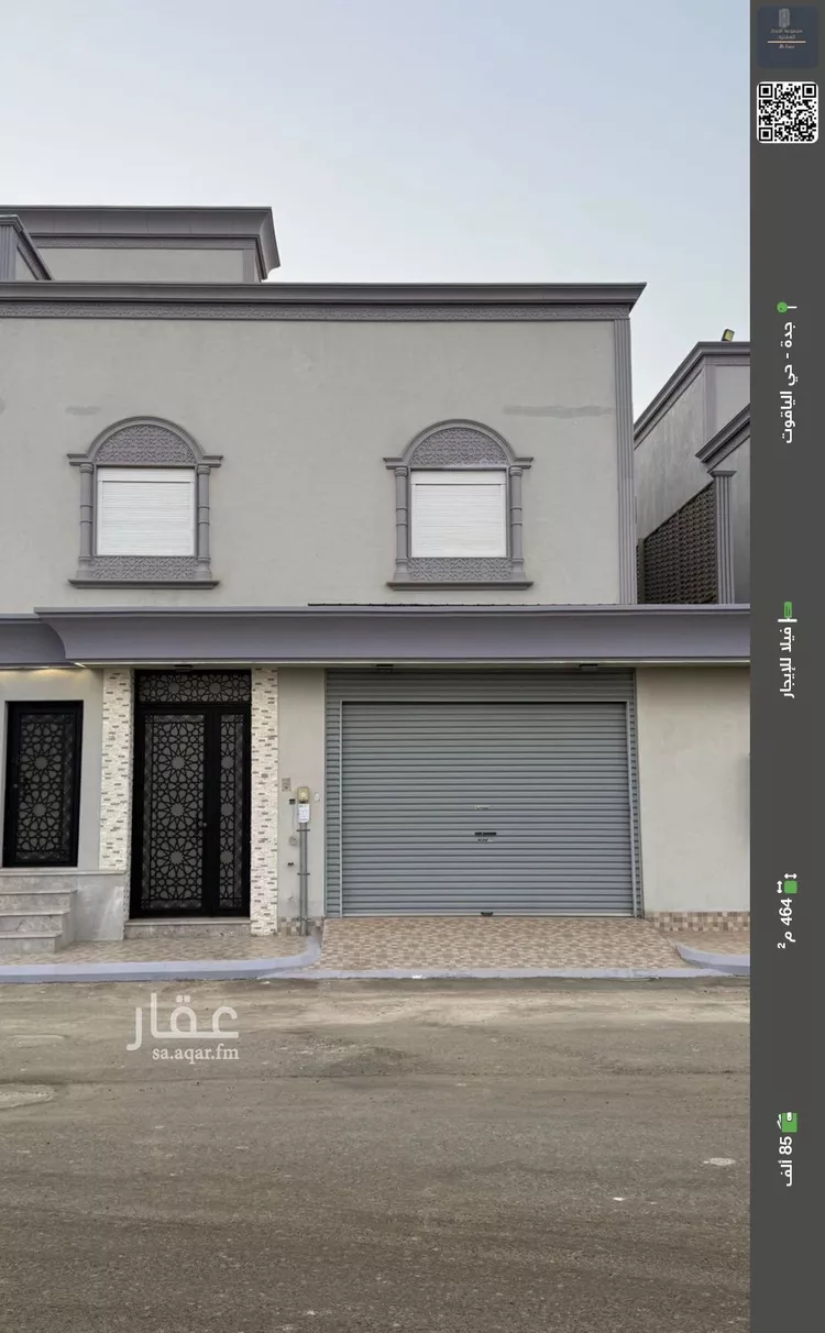 فيلا للإيجار في شارع جبل الأجداد, حي الياقوت, مدينة جدة, منطقة مكة المكرمة
