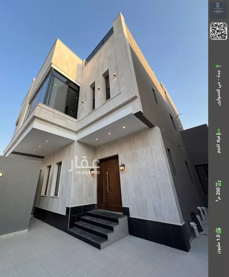 فيلا للبيع في شارع احمد بن تاج الدين, حي الصواري, مدينة جدة, منطقة مكة المكرمة