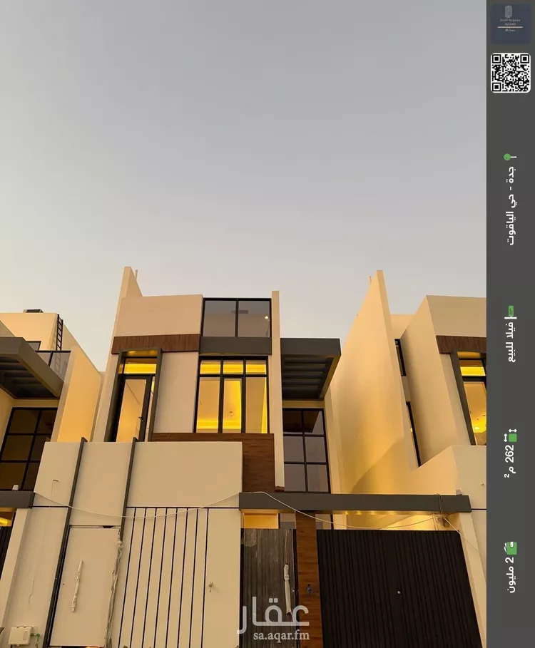 فيلا للبيع في شارع أبي الفضل الوراق, حي الياقوت, مدينة جدة, منطقة مكة المكرمة