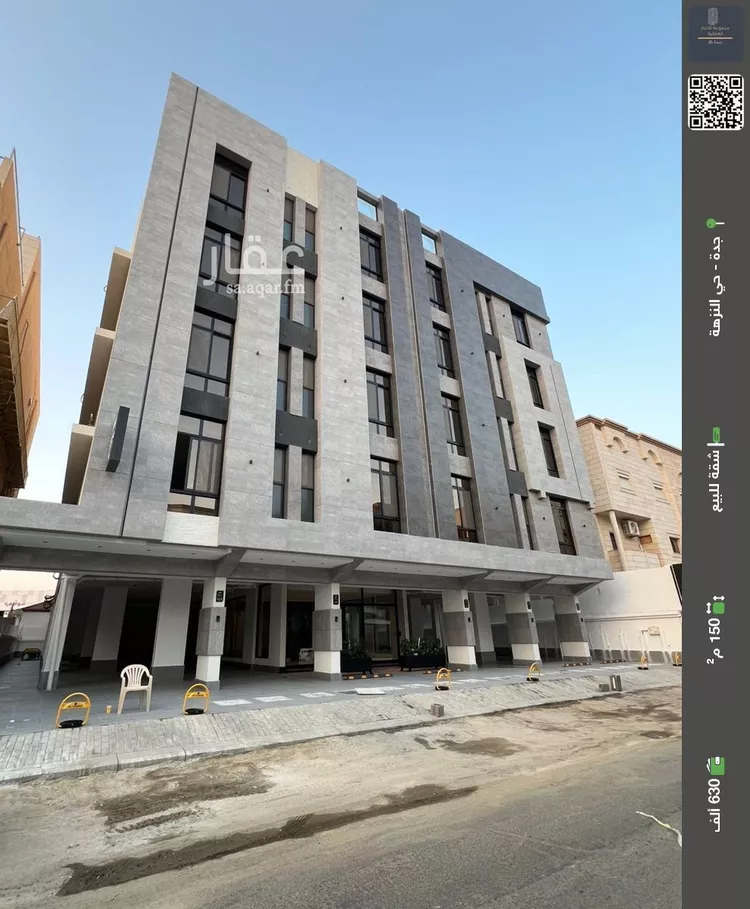 شقة للبيع في شارع عامر بن نابي, حي النزهة, مدينة جدة, منطقة مكة المكرمة