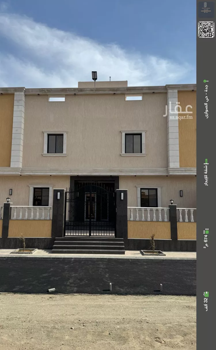 شقة للإيجار في شارع النجيب القوصي, حي الصواري, مدينة جدة, منطقة مكة المكرمة
