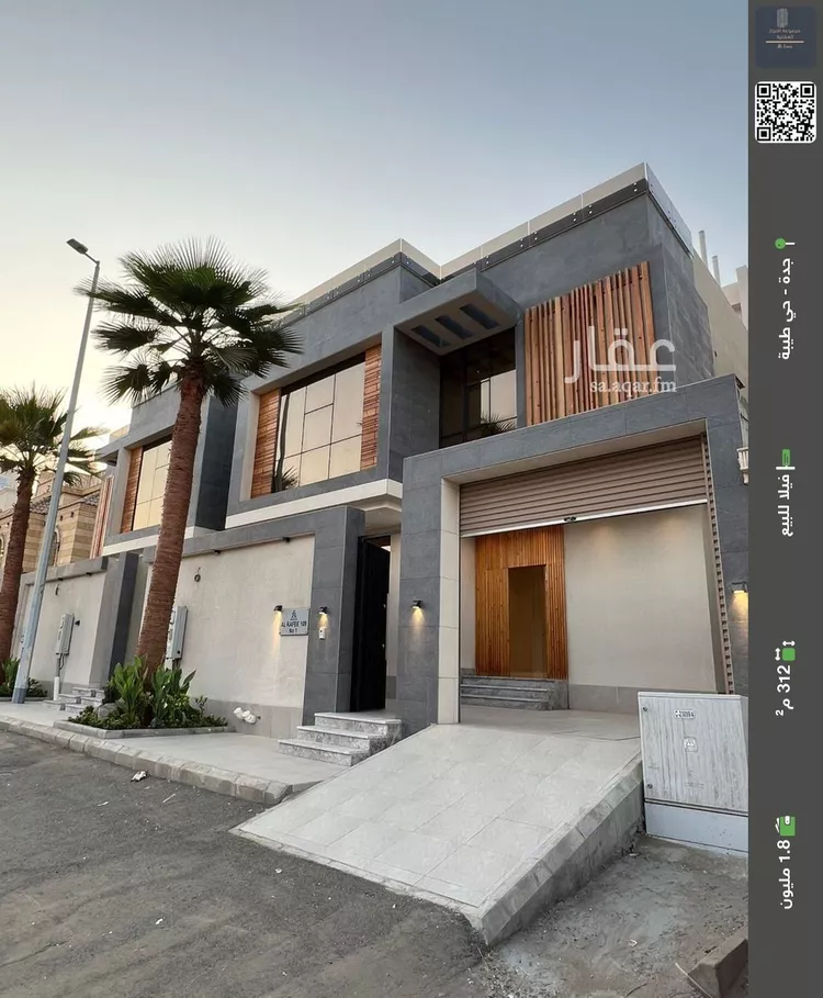 فيلا للبيع في شارع أحمد آل عبد القادر, حي طيبة, مدينة جدة, منطقة مكة المكرمة