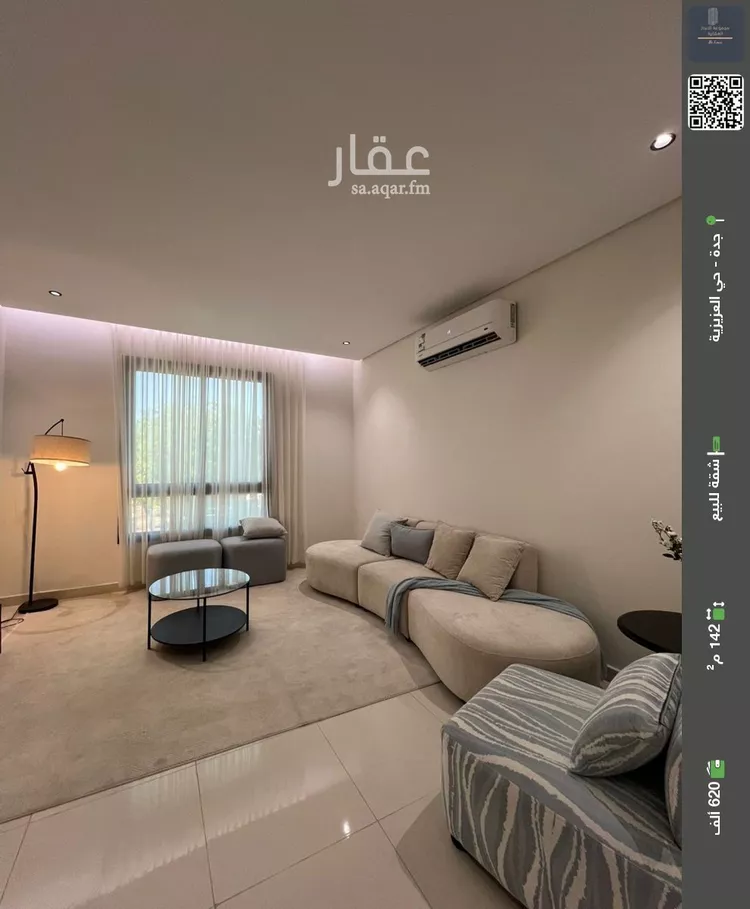 شقة للبيع في شارع احمد تيمور, حي العزيزية, مدينة جدة, منطقة مكة المكرمة