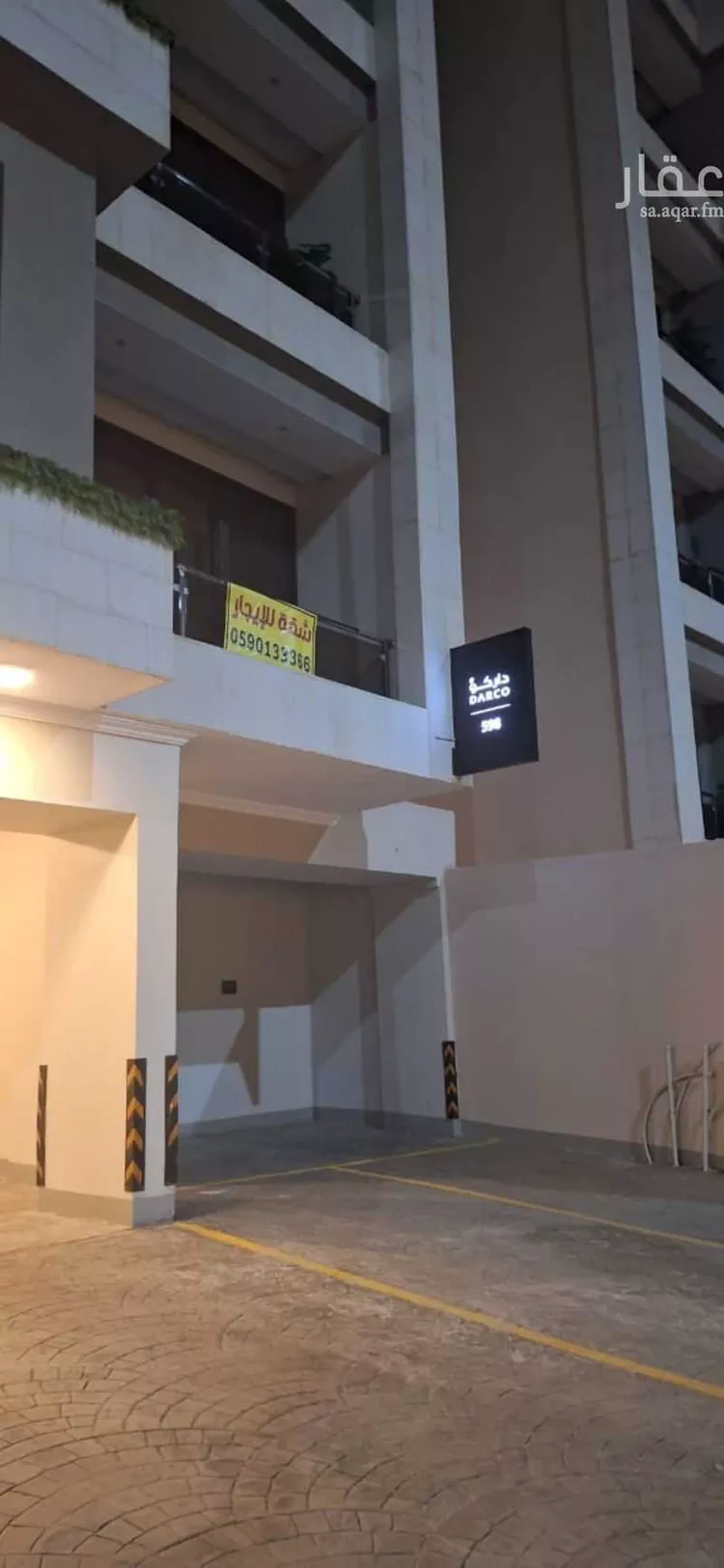 شقة للإيجار في شارع العطاف, حي أم حبلين الغربية, مدينة جدة, منطقة مكة المكرمة صورة 3