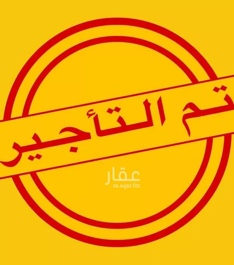 شقة للإيجار في شارع العطاف, حي أم حبلين الغربية, مدينة جدة, منطقة مكة المكرمة