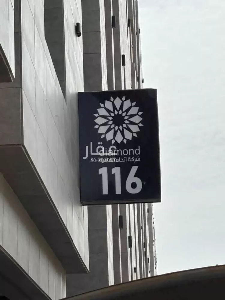 شقة للإيجار في شارع اسد بن مالك, حي الصواري, مدينة جدة, منطقة مكة المكرمة