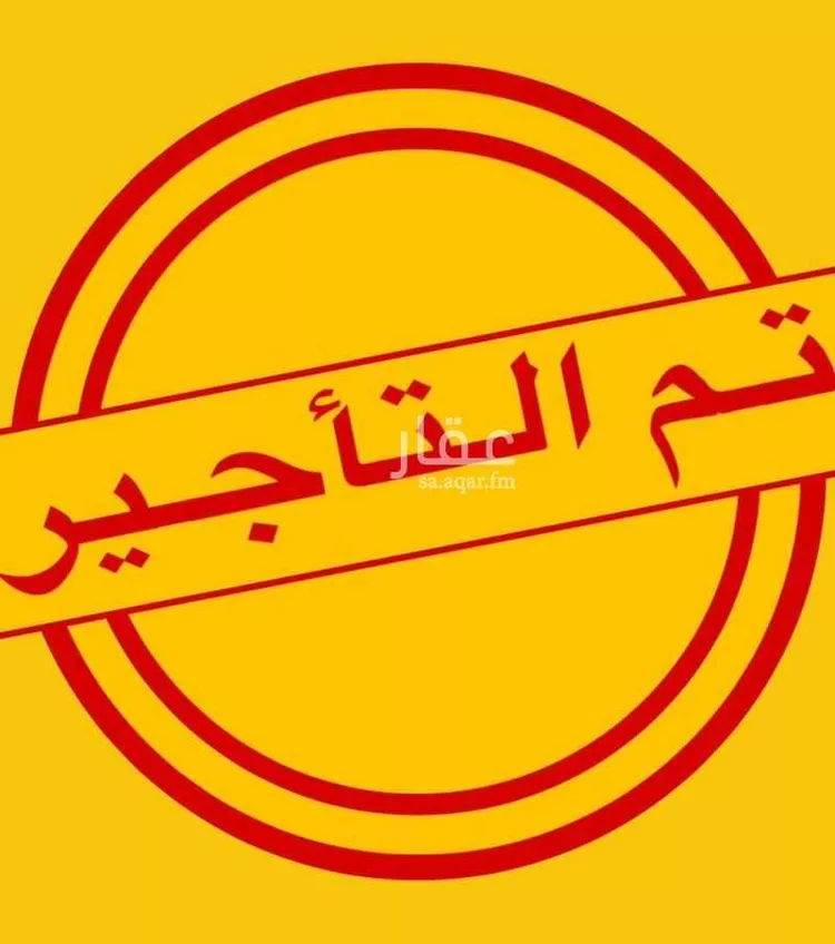 Villa for Rent in Jeddah Al Muntazah