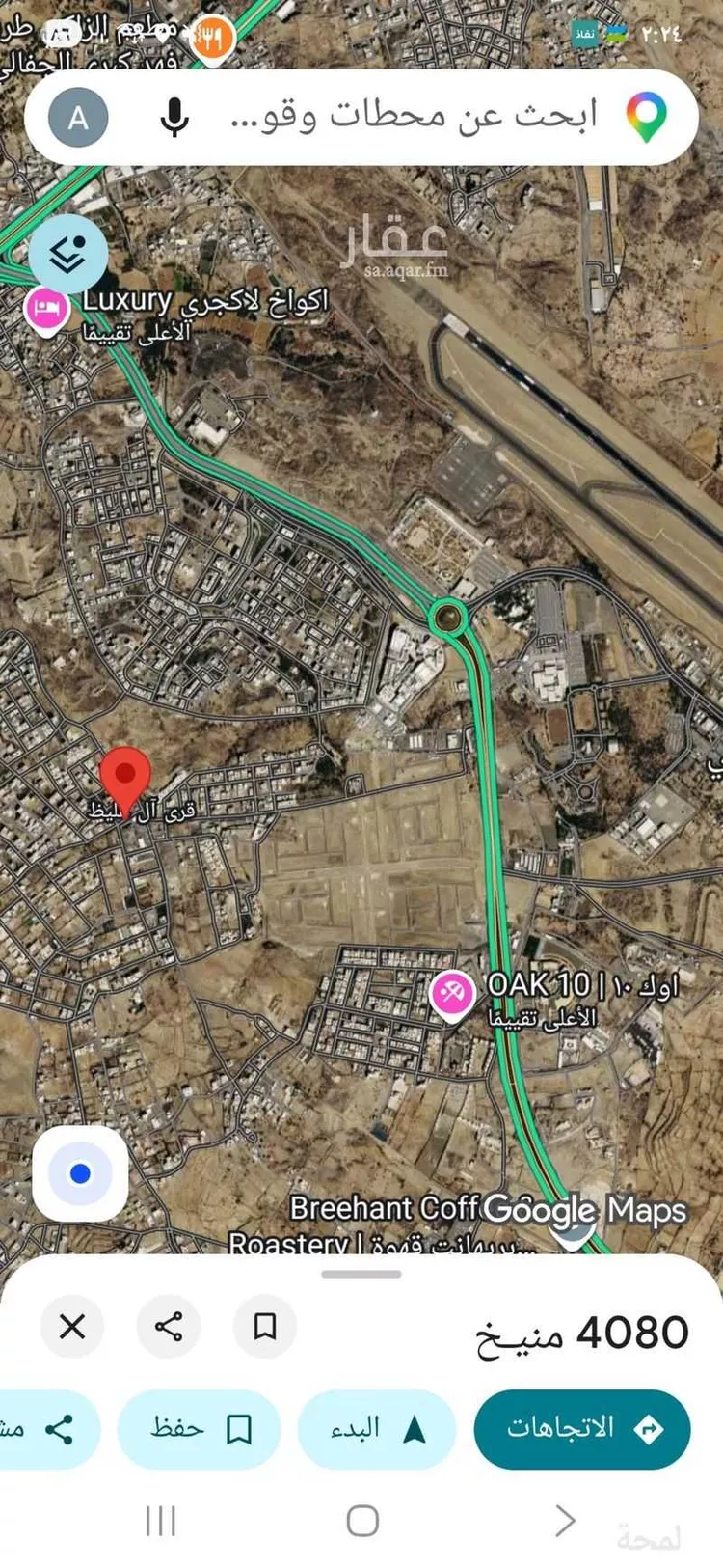 عمارة للبيع في شارع منيـخ, حي الروضة, مدينة أبها, منطقة عسير