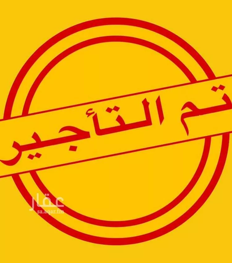 شقة للإيجار في شارع المناجيم, حي المروة, مدينة جدة, منطقة مكة المكرمة