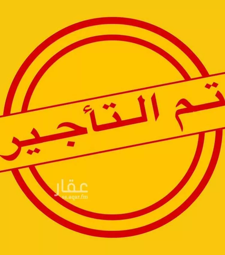 شقة للإيجار في شارع فخر الدين بن لقمان, حي المروة, مدينة جدة, منطقة مكة المكرمة