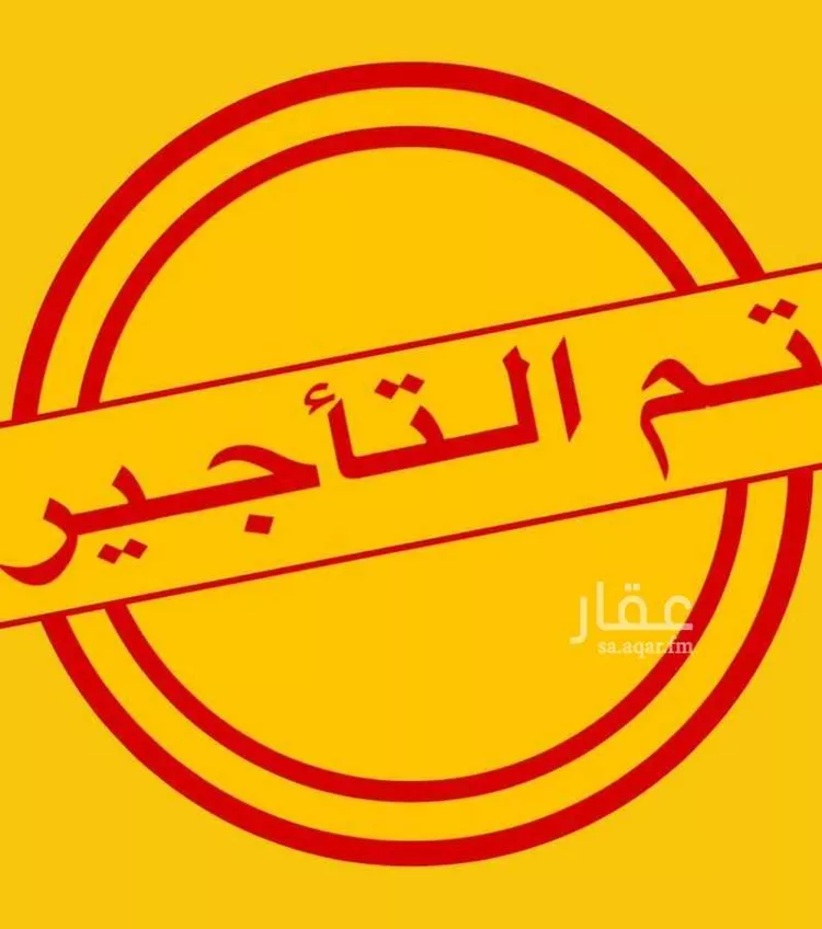 شقة للإيجار في شارع عبدالله ابن حارثة, حي مريخ, مدينة جدة, منطقة مكة المكرمة