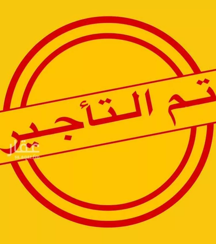 شقة للإيجار في شارع أبو رمادة, حي الصواري, مدينة جدة, منطقة مكة المكرمة