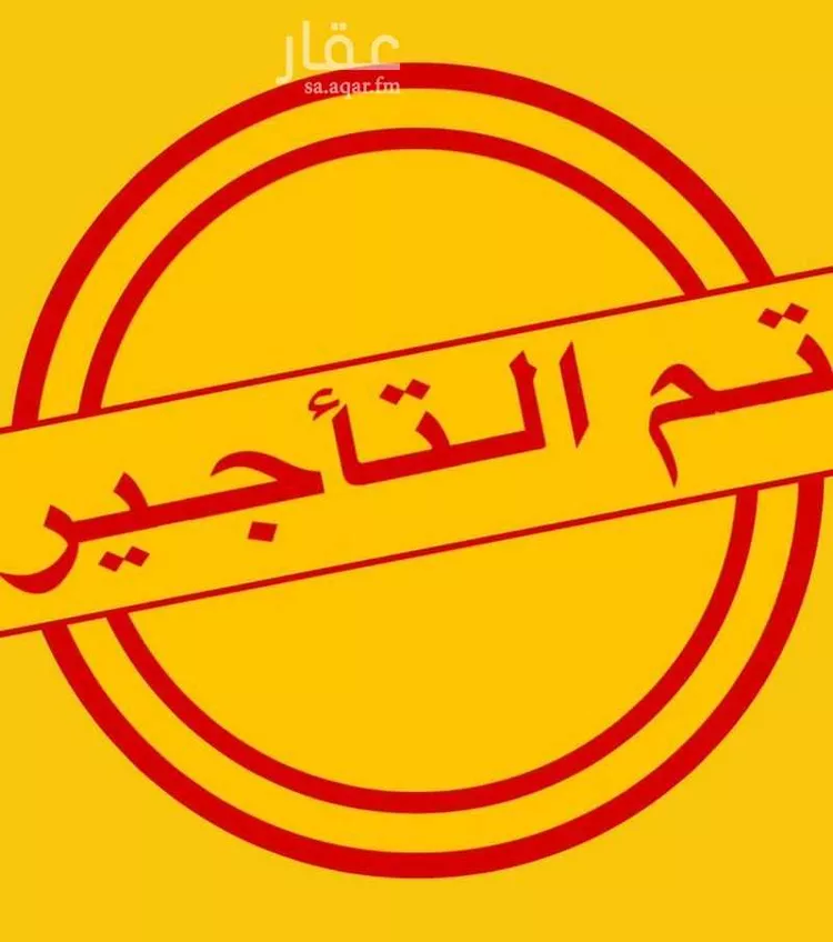 شقة للإيجار في شارع أحمد بن عبد الرحمن الشهاب, حي الفيحاء, مدينة جدة, منطقة مكة المكرمة 1 صورة