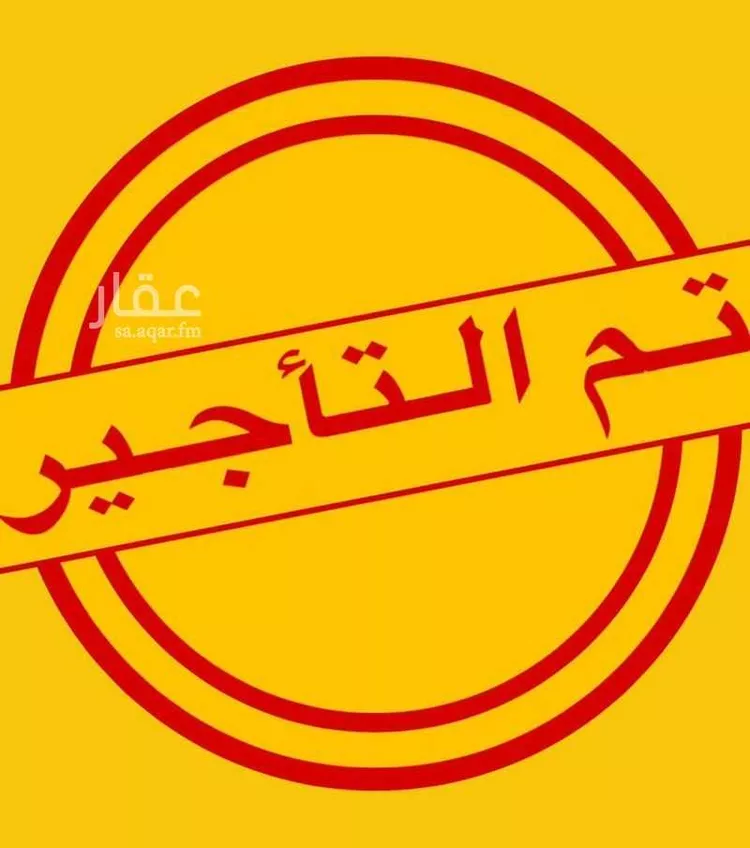 شقة للإيجار في شارع بن حركان, حي مريخ, مدينة جدة, منطقة مكة المكرمة