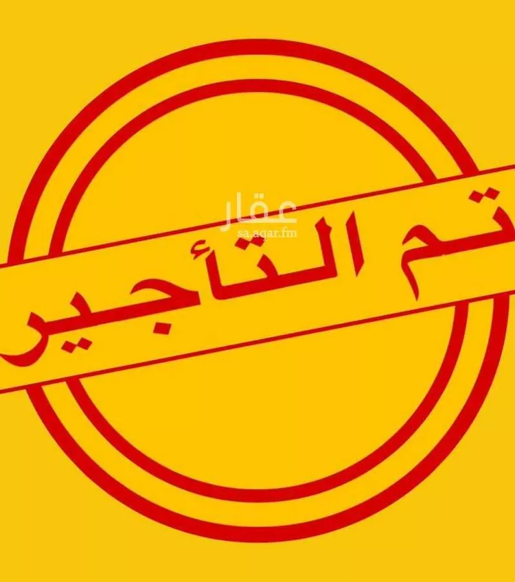 شقة للإيجار في شارع عبد العزيز السّبّاك, حي مريخ, مدينة جدة, منطقة مكة المكرمة