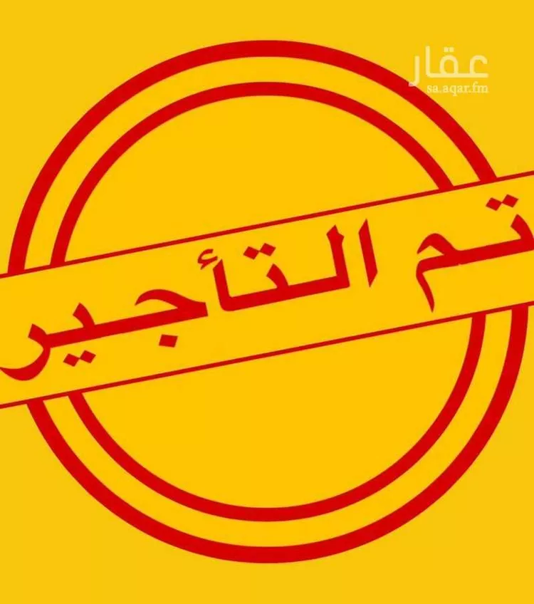 شقة للإيجار في شارع يحي بن خالد, حي مريخ, مدينة جدة, منطقة مكة المكرمة