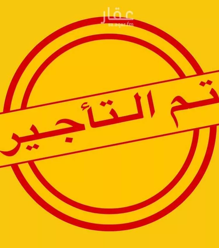 Apartment for Rent in Jeddah Al Fayha'a