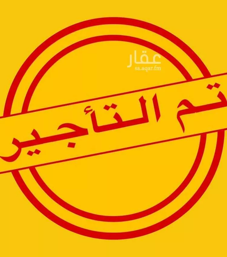 شقة للإيجار في شارع إبراهيم بن فتوح العقيلي, حي الصواري, مدينة جدة, منطقة مكة المكرمة