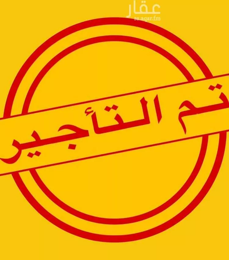 Apartment for Rent in Jeddah Al Marwah
