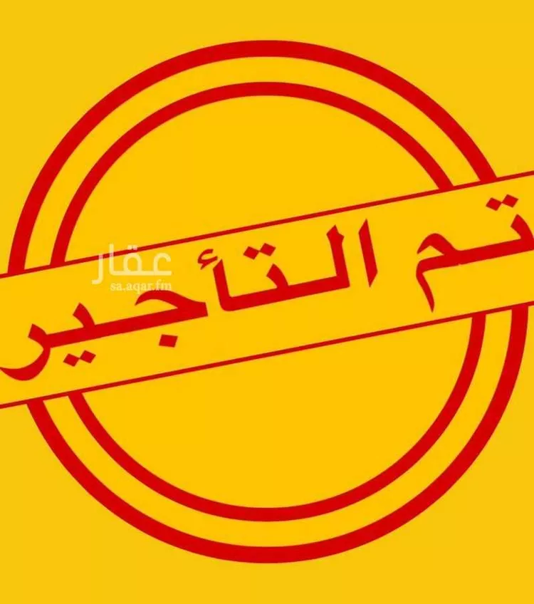 فيلا للإيجار في شارع الوفاء 94, حي الوفاء, مدينة جدة, منطقة مكة المكرمة