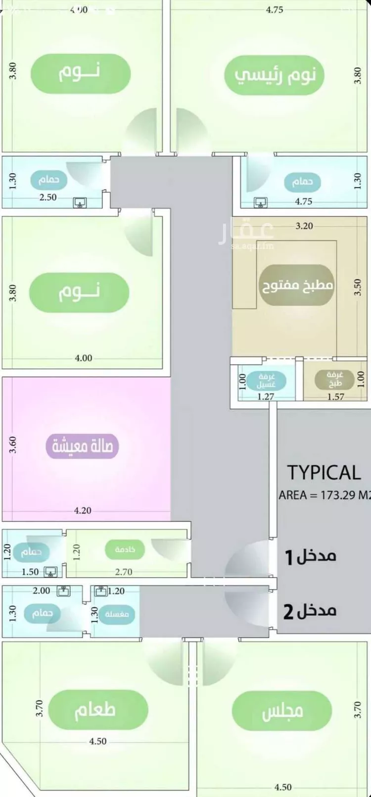 شقة للبيع في شارع ابن ابي القاسم, حي الروضة, مدينة جدة, منطقة مكة المكرمة صورة 5
